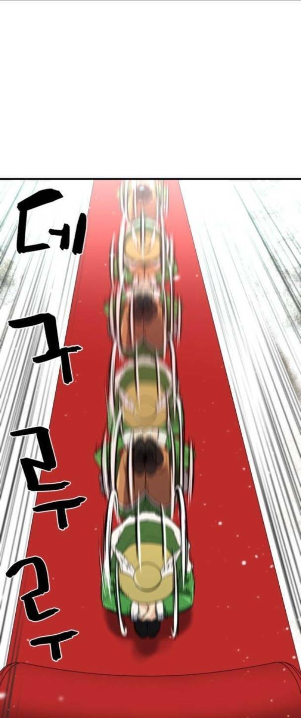 page_76
