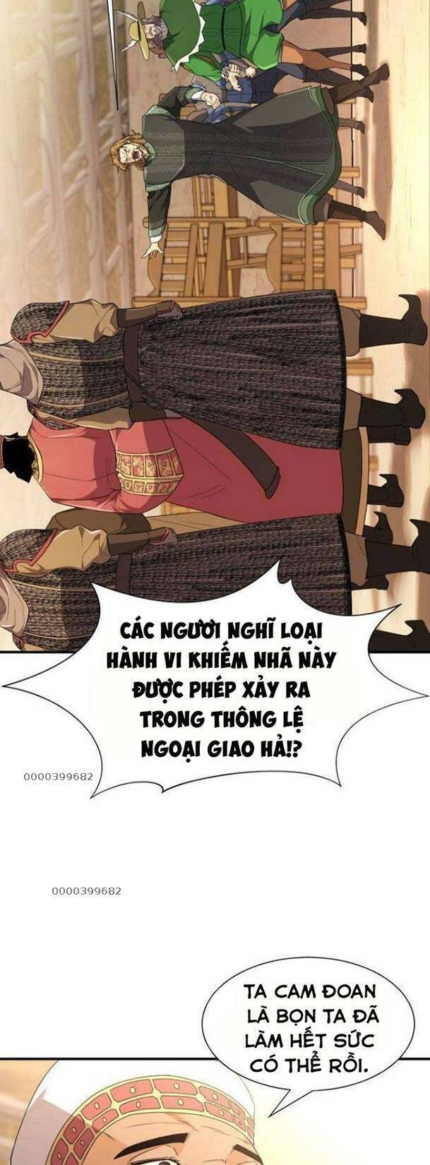 page_26
