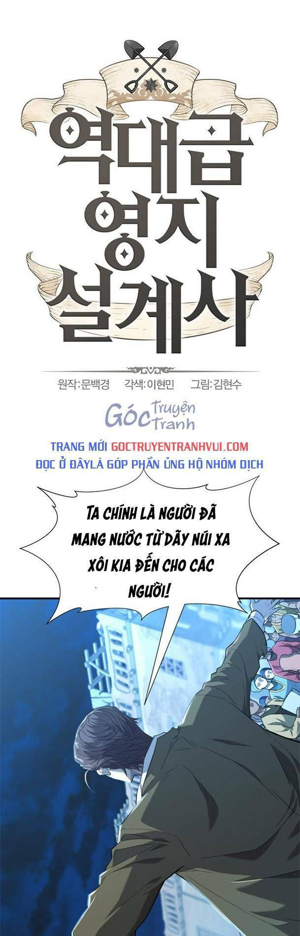 page_0