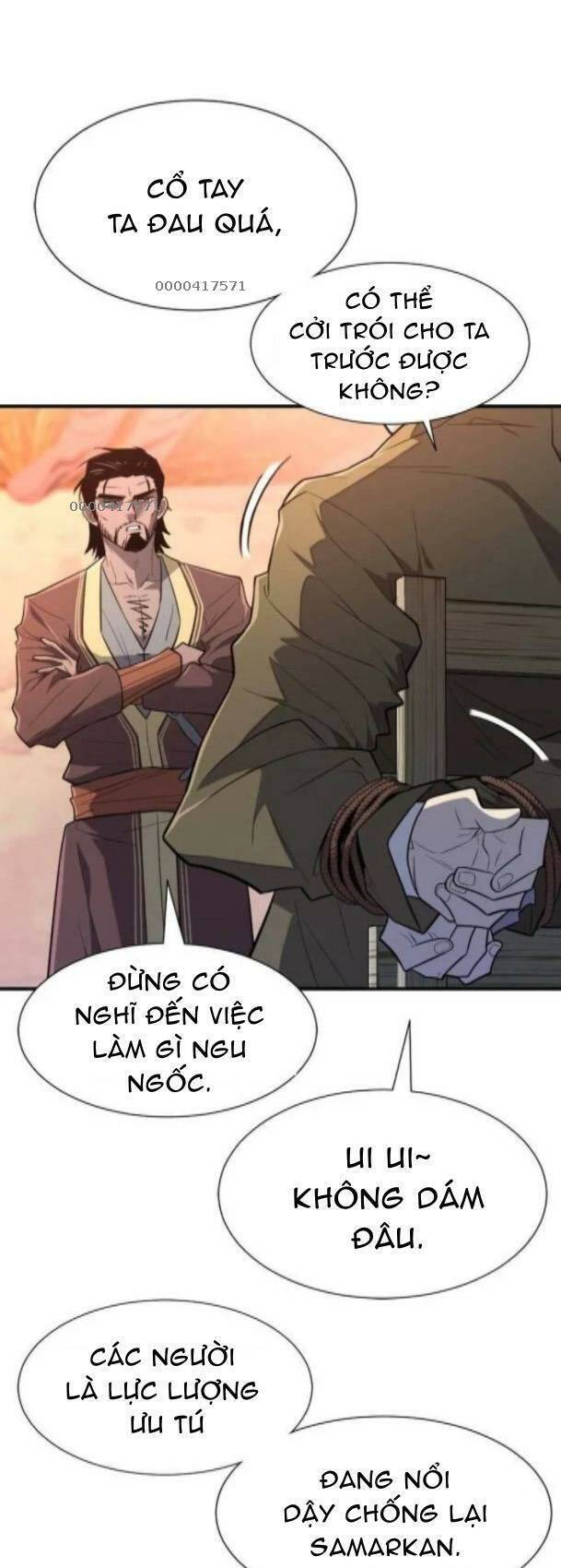 page_2