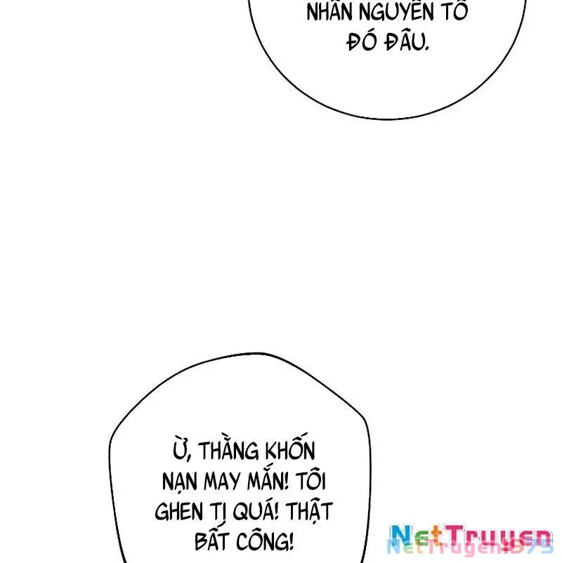 page_205
