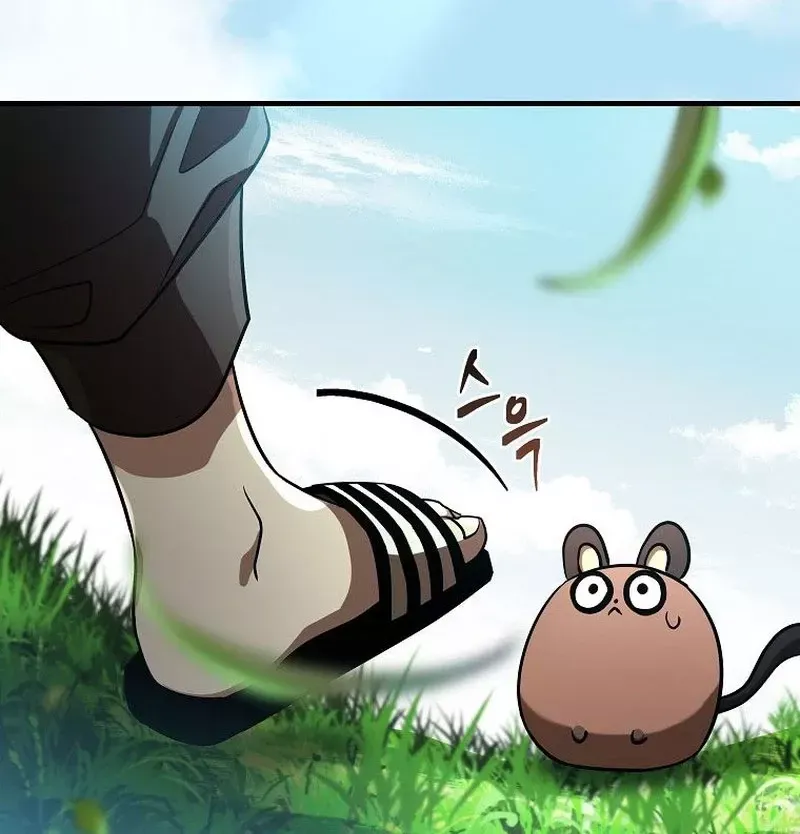 page_214