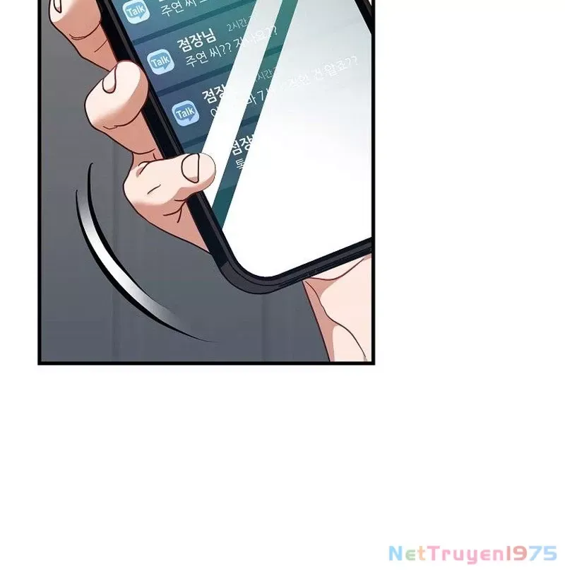 page_84