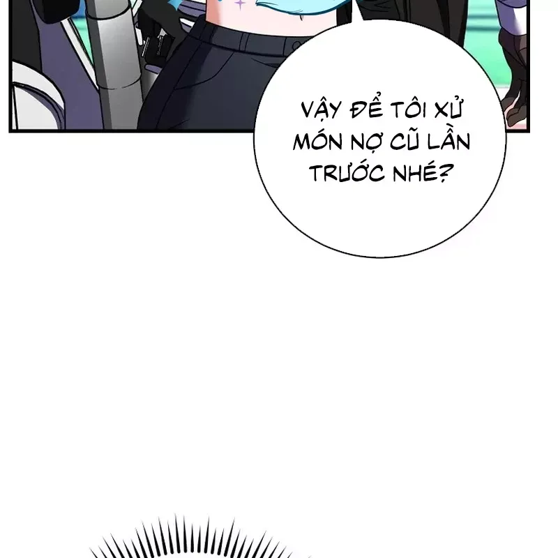 page_123