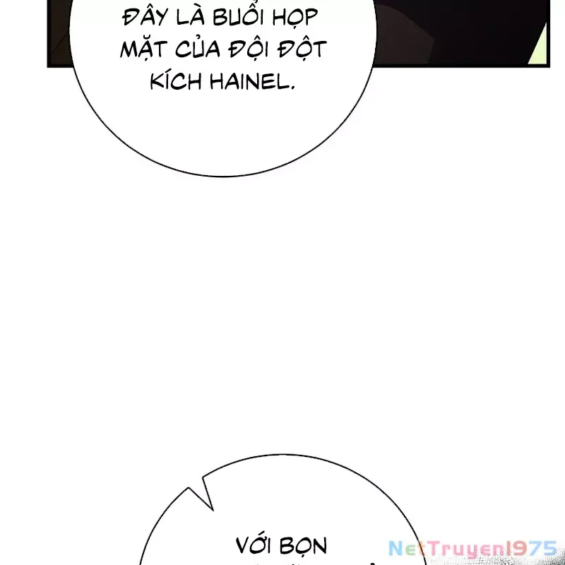 page_81