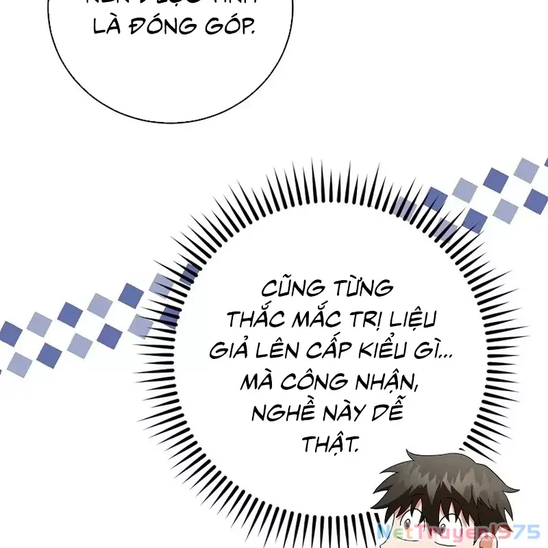 page_42