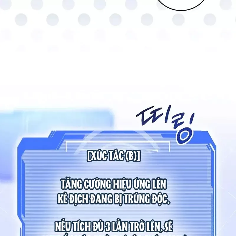 page_53
