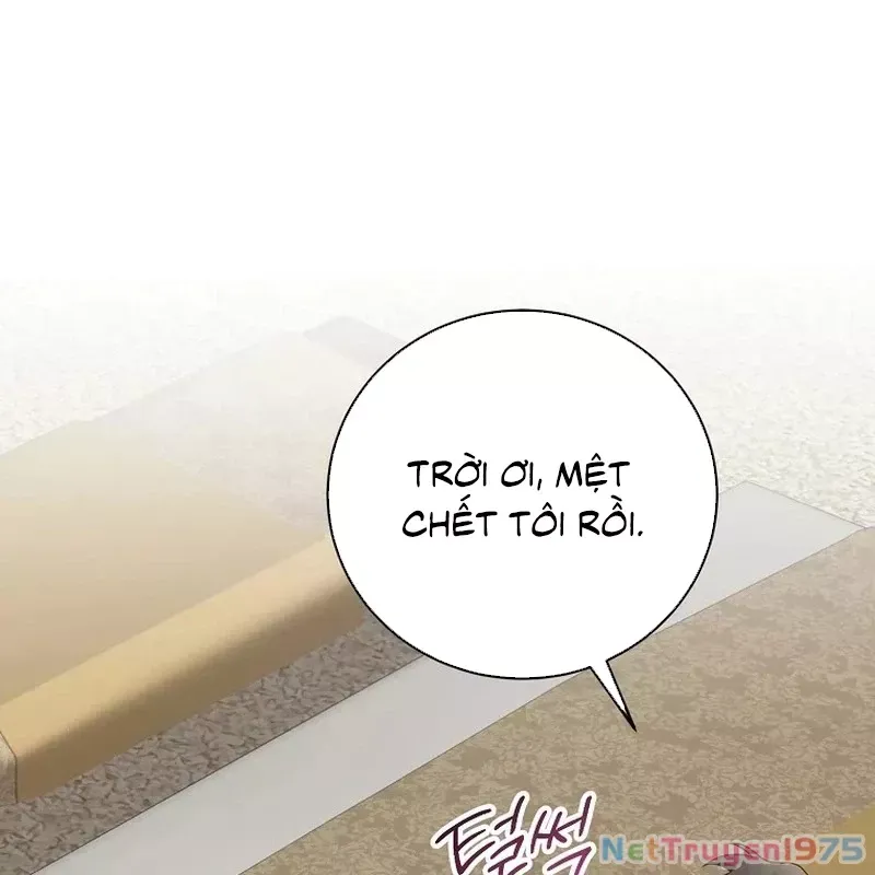 page_71