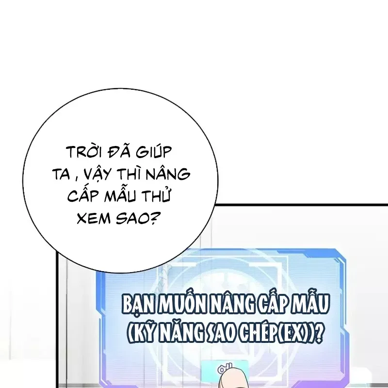 page_88