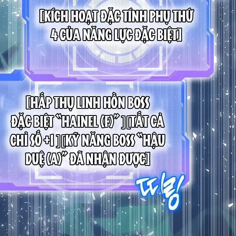 page_104