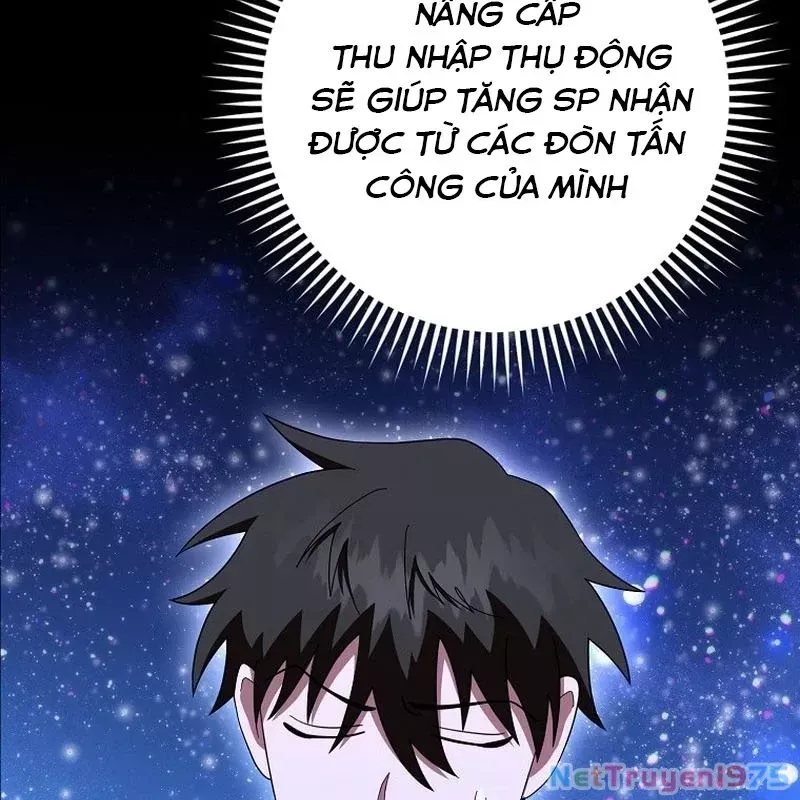 page_138