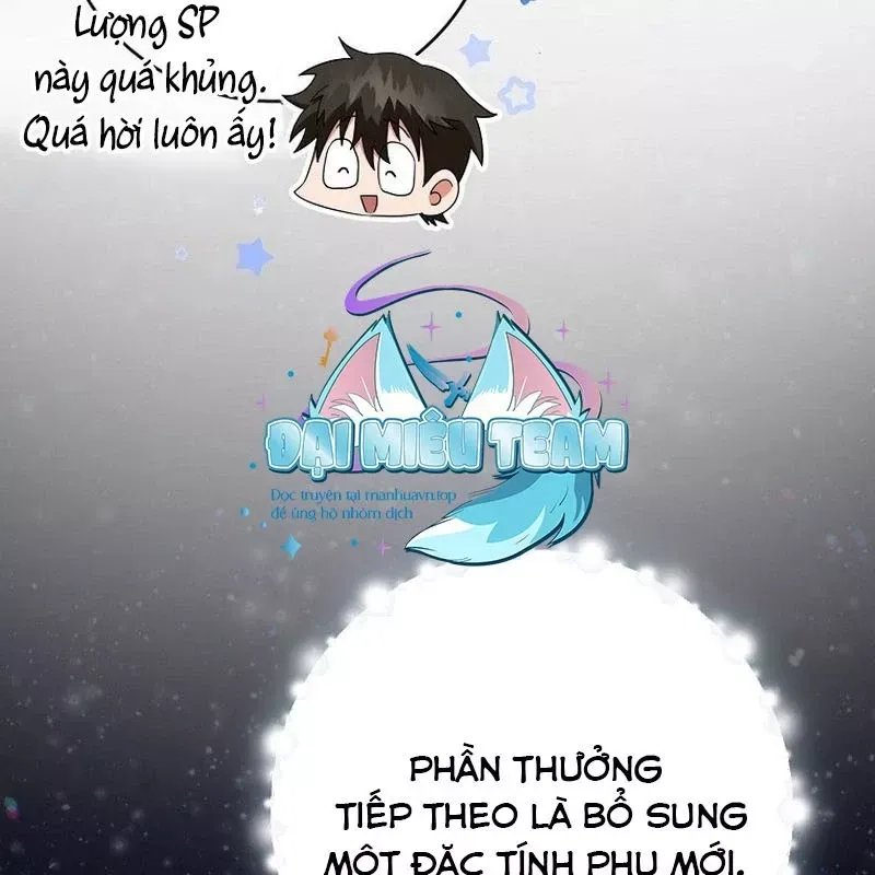 page_168