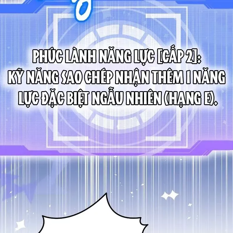 page_201