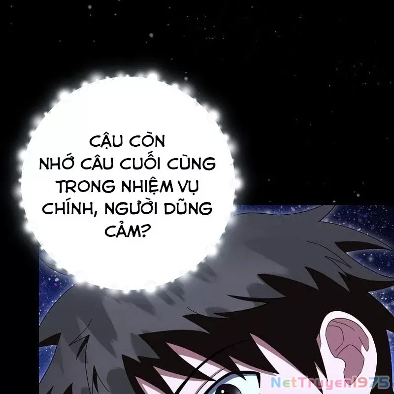 page_216