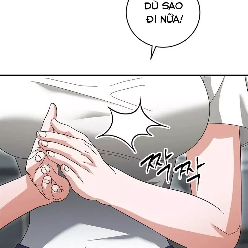page_146
