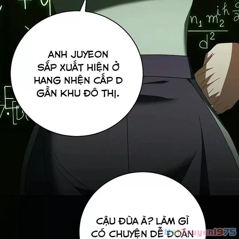 page_151