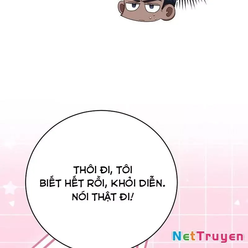 page_160