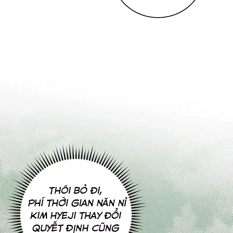 page_171
