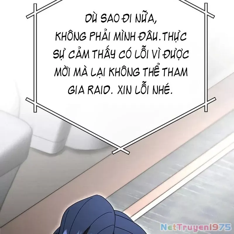 page_48