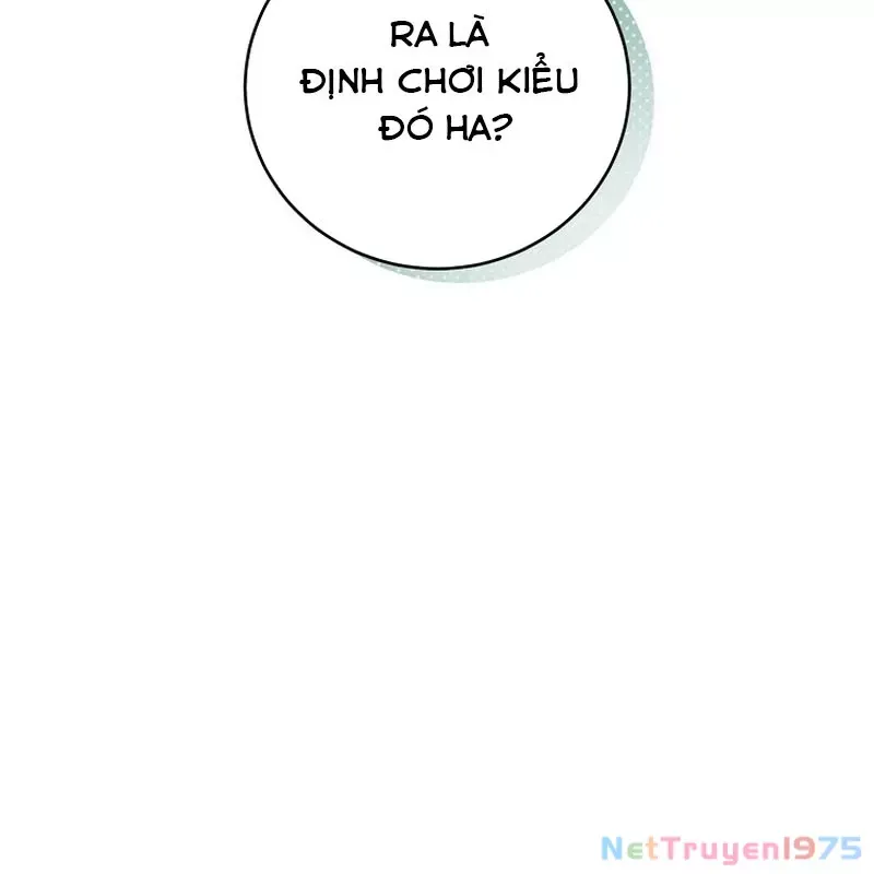page_54