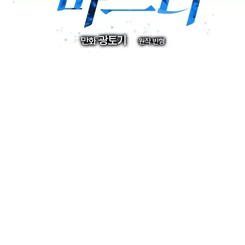 page_56