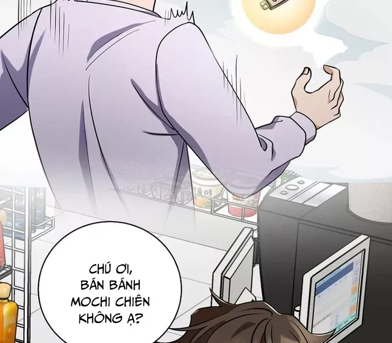 page_104