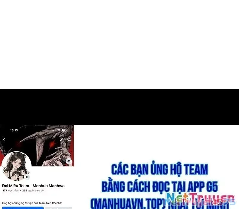 page_205