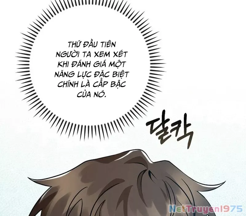 page_27