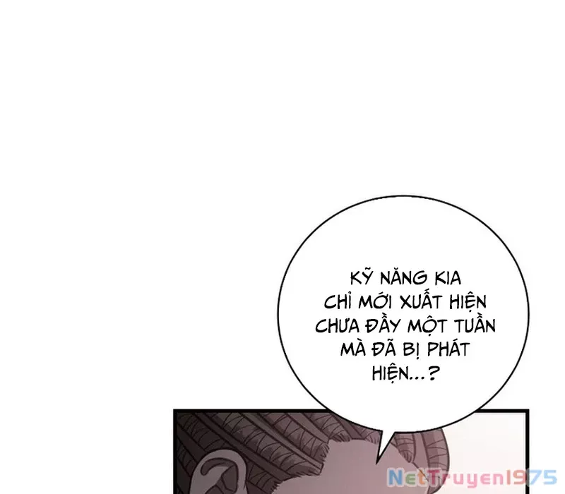 page_81