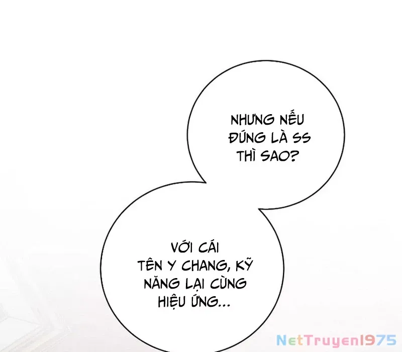 page_86