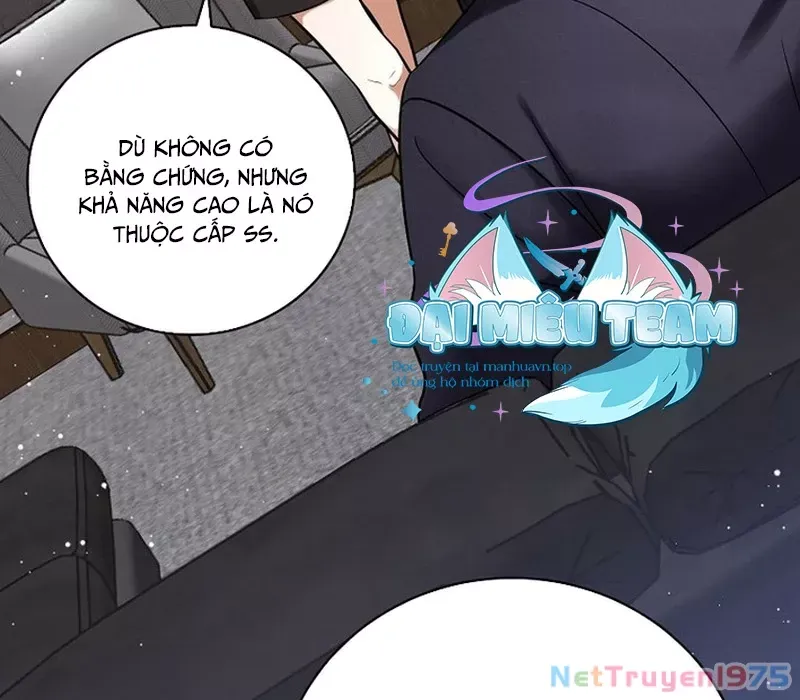 page_88