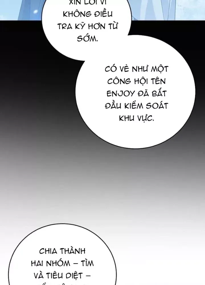 page_206