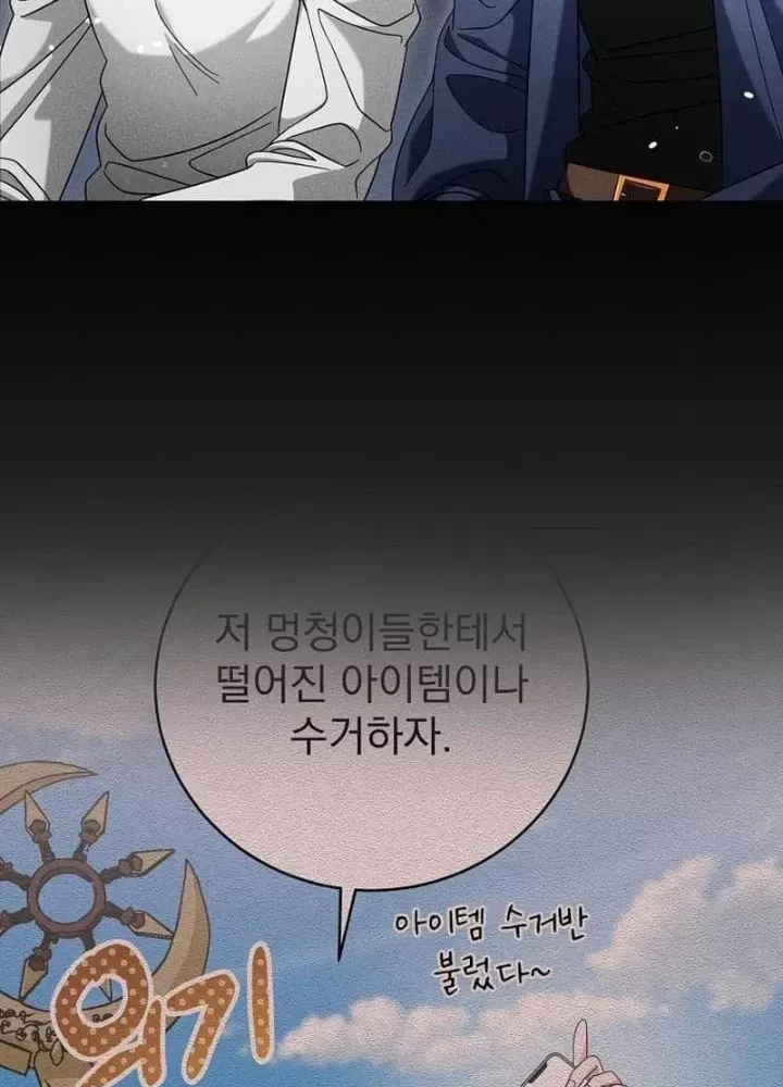 page_68