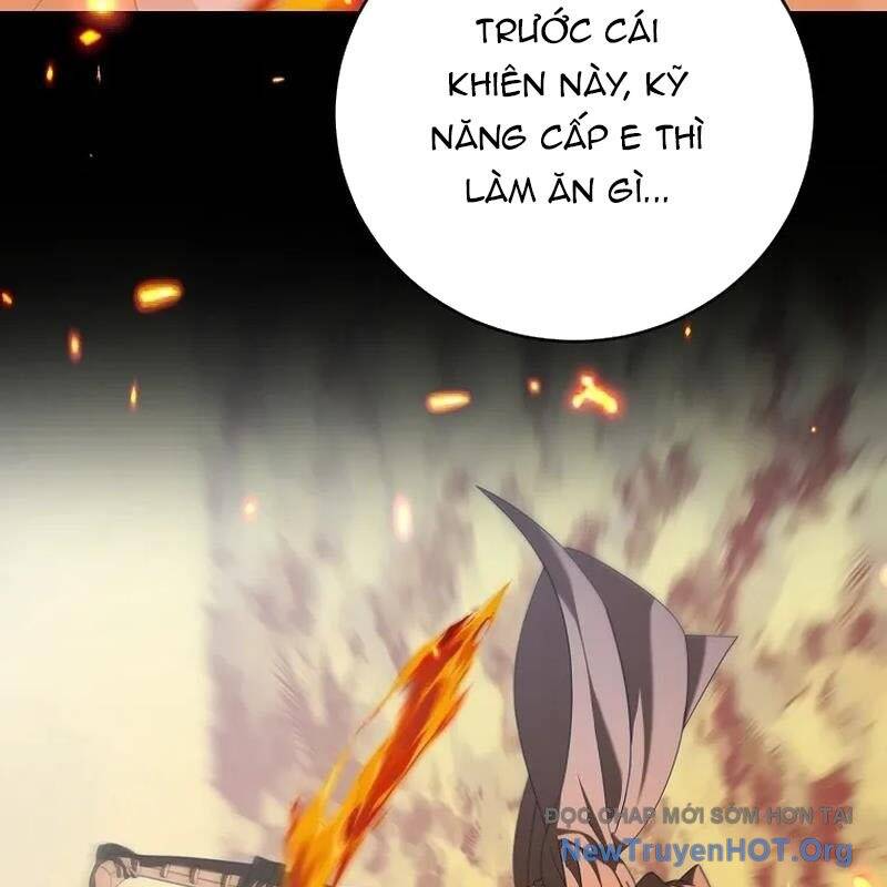 page_160