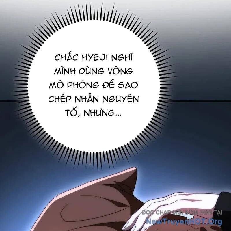 page_146