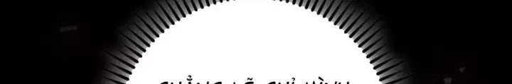 page_123
