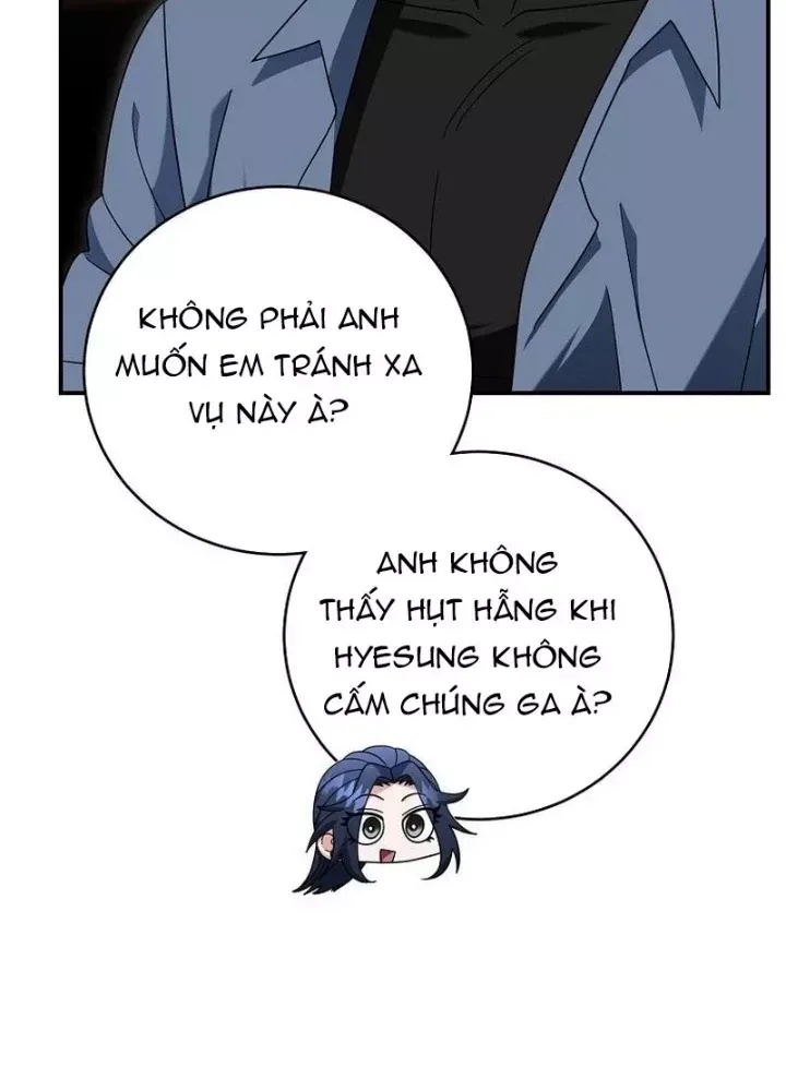 page_196