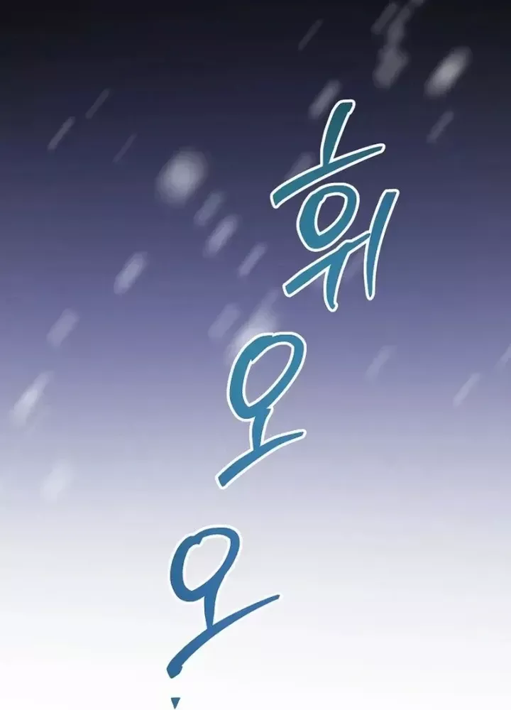 page_172