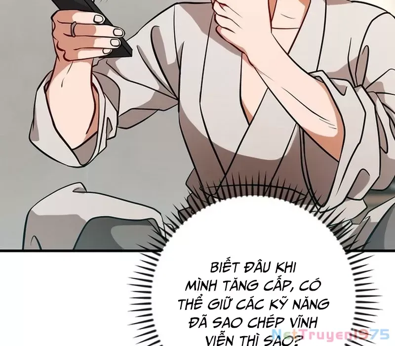page_133