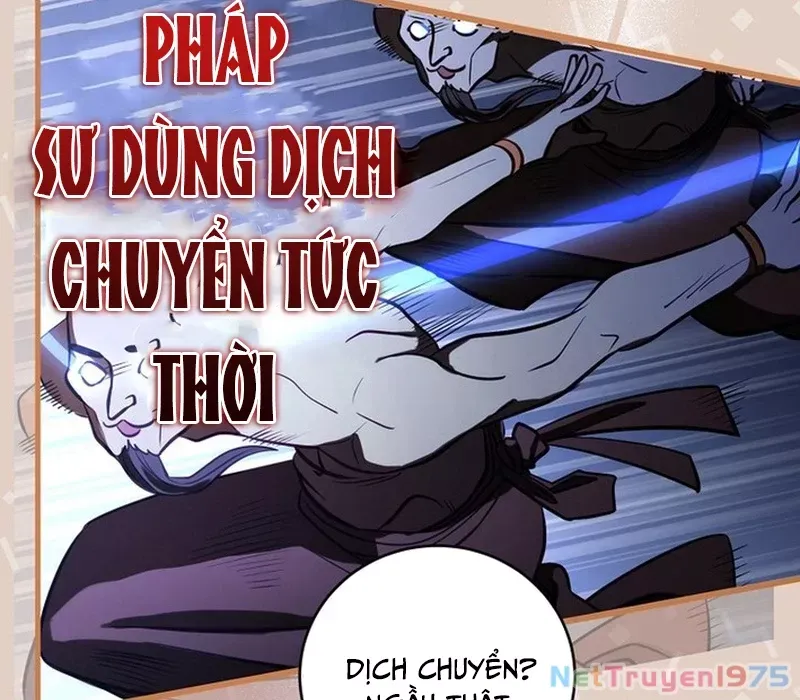 page_138