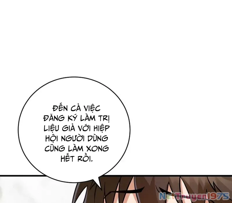 page_147