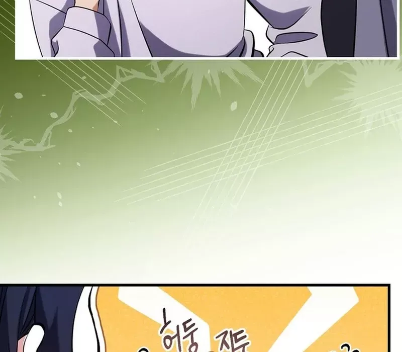 page_194
