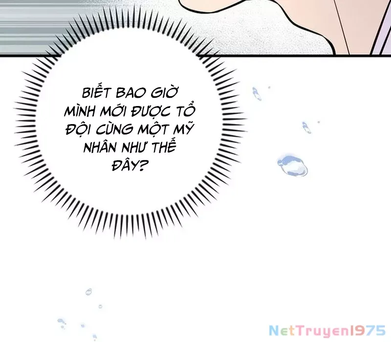 page_212