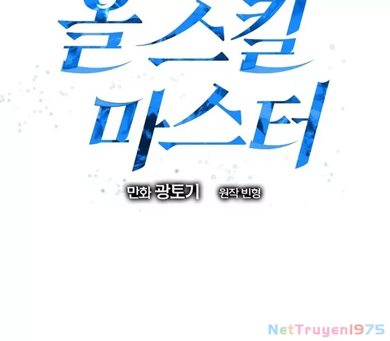 page_27
