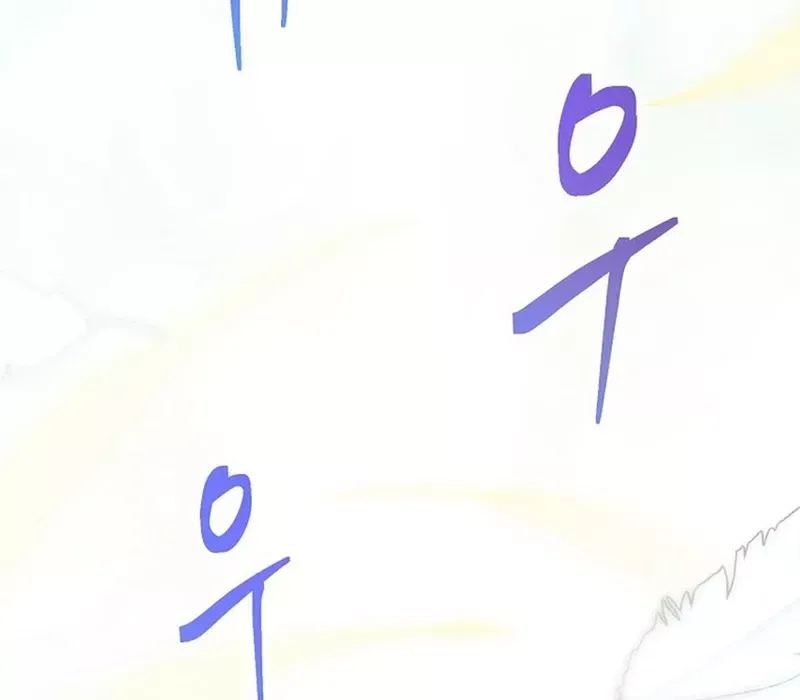 page_54