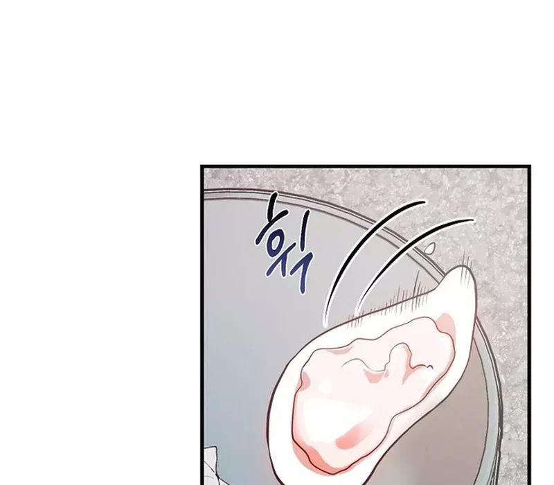 page_87