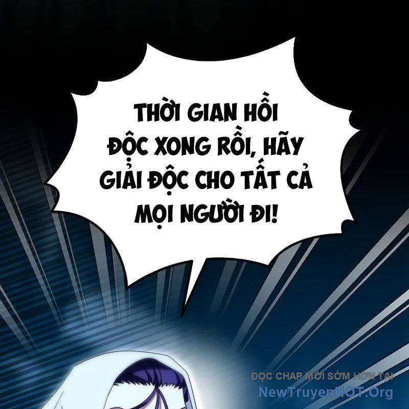 page_124