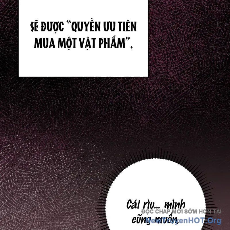 page_51