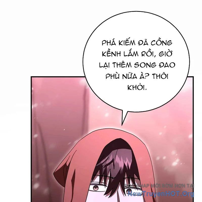 page_88