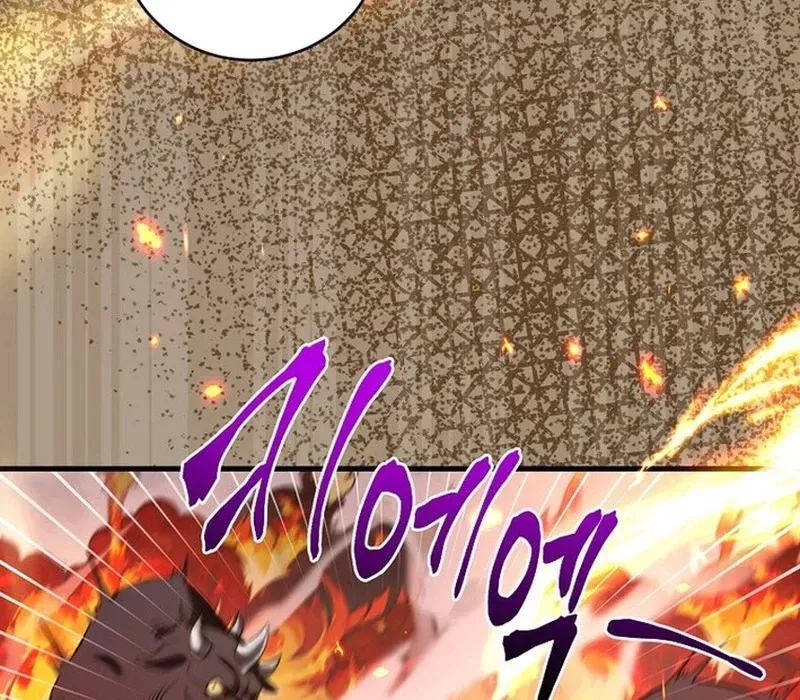 page_106